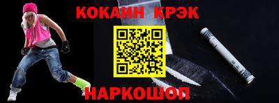 СК Конаково