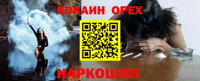 СК Конаково