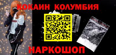 СК Конаково