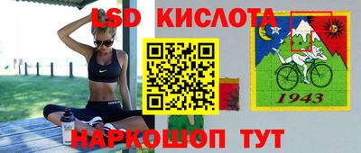 jwh Коммунар