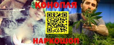 jwh Коммунар