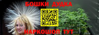 COCAINE Краснодар