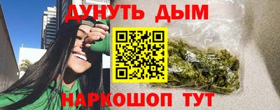 jwh Коммунар