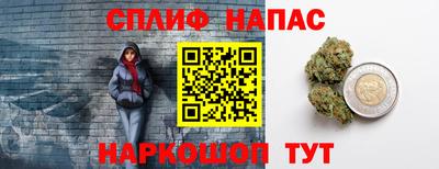 СК Конаково