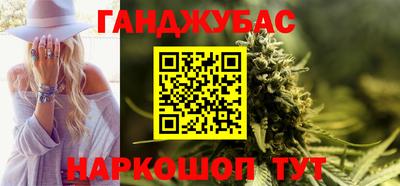 jwh Коммунар
