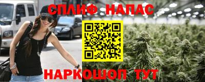jwh Коммунар