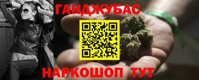 jwh Коммунар