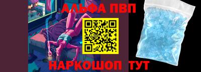 jwh Коммунар