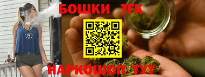 COCAINE Краснодар