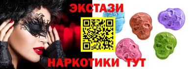 jwh Коммунар