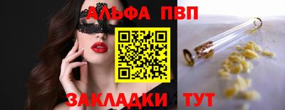 jwh Коммунар