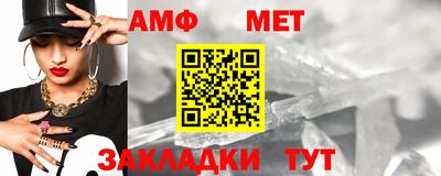 СК Конаково