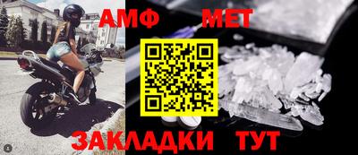СК Конаково