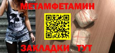 jwh Коммунар