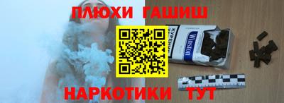 jwh Коммунар
