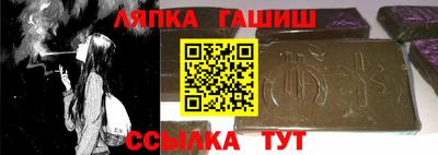 СК Конаково