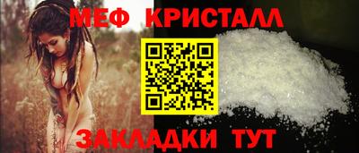 jwh Коммунар
