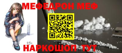 СК Конаково