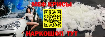 jwh Коммунар
