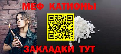 jwh Коммунар